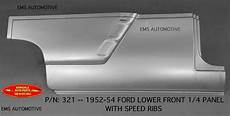 Auto Spare Parts Box