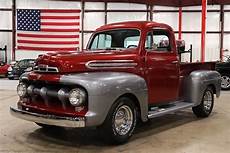 Ford 6600 Engine