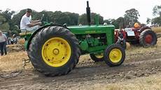 Ford Garden Tractor